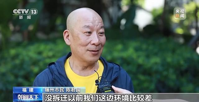 活力中国调研行丨打卡三坊七巷、上下杭 看千年中轴线上的“古今对话”