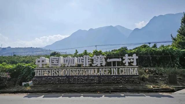 保山：“文旅＋”五维发力 解锁旅居新体验