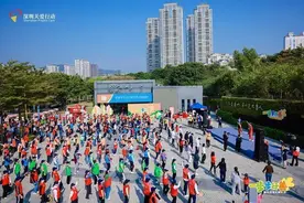 中国石化“爱跑”品牌助力“步步行善”新年网络公益行动图片