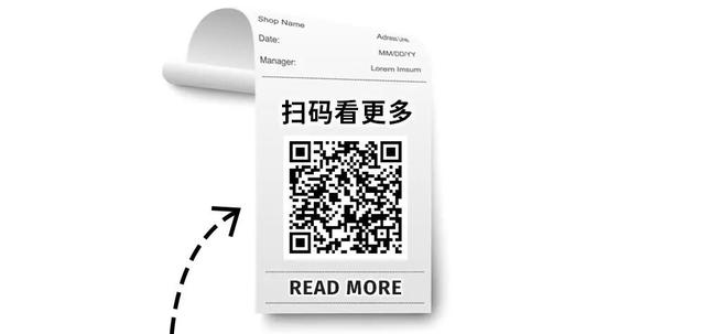 经历49天挣扎石破茂还是辞职了