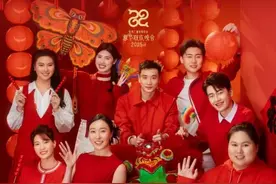 火了好几年，《孤勇者》为何还能上春晚？图片