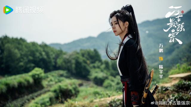 万鹏解读新剧角色