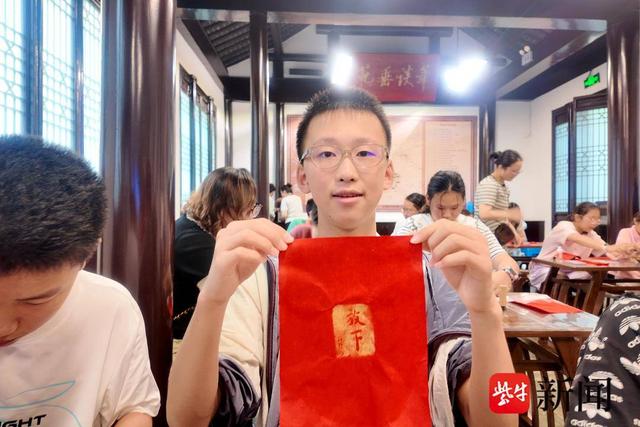 非遗技艺、名人故居、科学智慧一网打尽！京口这场亲子文化之旅超有料