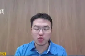 东吴证券陈刚：美元下行周期成长占优 科技上行周期科技成长也会受益视频封面