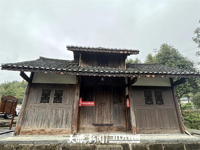 古渡“碑”语③|乌江北岸漆坪村,老木屋里的红色故事