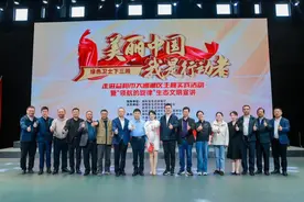 湖南益阳：“绿色卫士下三湘”走进大通湖区，共绘生态文明新画卷图片