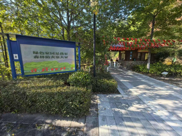 三明市文旅局多维度筑牢景区森林防火安全屏障