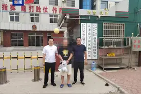 涉案1370余万元！银川警方捣毁车贷诈骗团伙图片