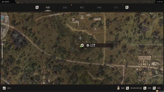 《潜行者2》图文全剧情流程攻略 全任务全收集攻略