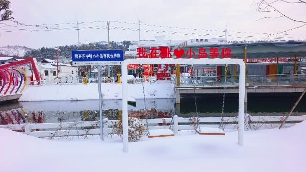 与大自然无缝衔接：天中民宿添劲旅 山禾美溪开业掀文旅热潮