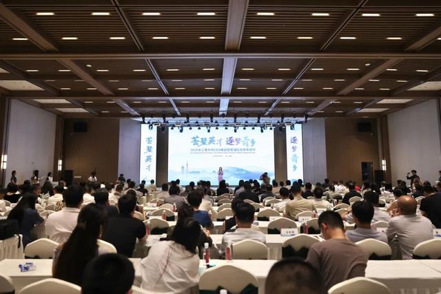 乐游江南韵、畅享青浦趣！青浦区推出金秋消费季十大重点活动