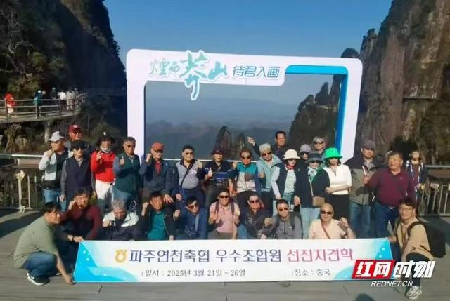 “天下莽山”之蝶变 | 一座山：偏远山区变热门景区