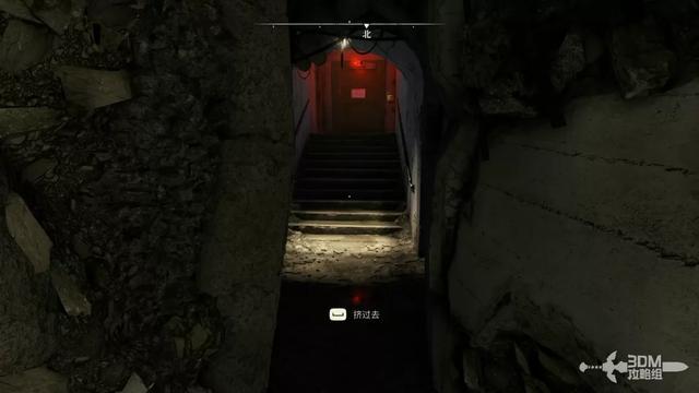 《原子陨落》主线流程攻略 主线图文流程攻略