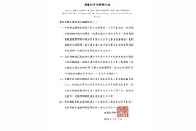 民谣歌手陈绮贞与前东家对簿公堂，双方因合约、版权纠纷撕破脸图片