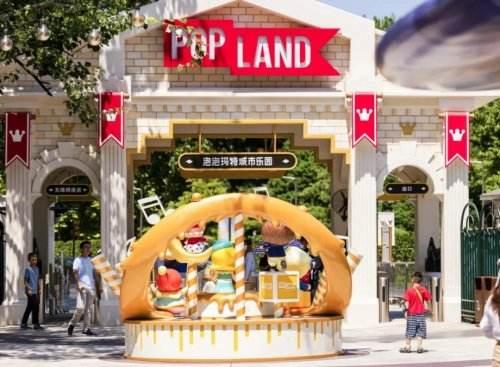 跨界融合，全景呈现｜来朝阳，遇见都市旅游的N种可能！