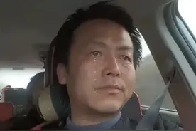 "带妻子跑车4年"司机有新女友？本人发声图片