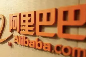 阿里Q2业绩：淘天订单量双位数增长，海外电商强劲增长图片