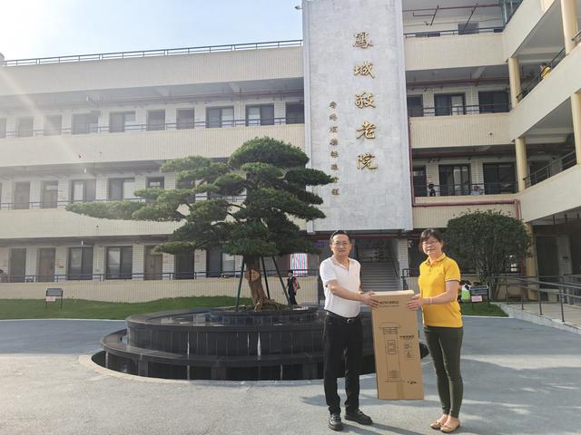 “硬科技”来支招！顺德政企同心攻坚蚊媒防控