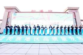 旅游列车开进阿坝！ 四川将推出多个铁路旅游专线图片