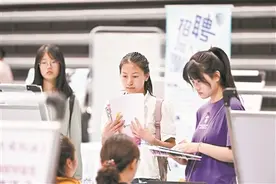 生涯教育：帮助高校毕业生实现高质量就业图片