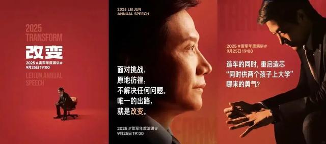 葛优那熟悉的“老”脸，如何拍出新鲜感？三元\腾讯元宝\天猫等上榜【创意挖掘机】