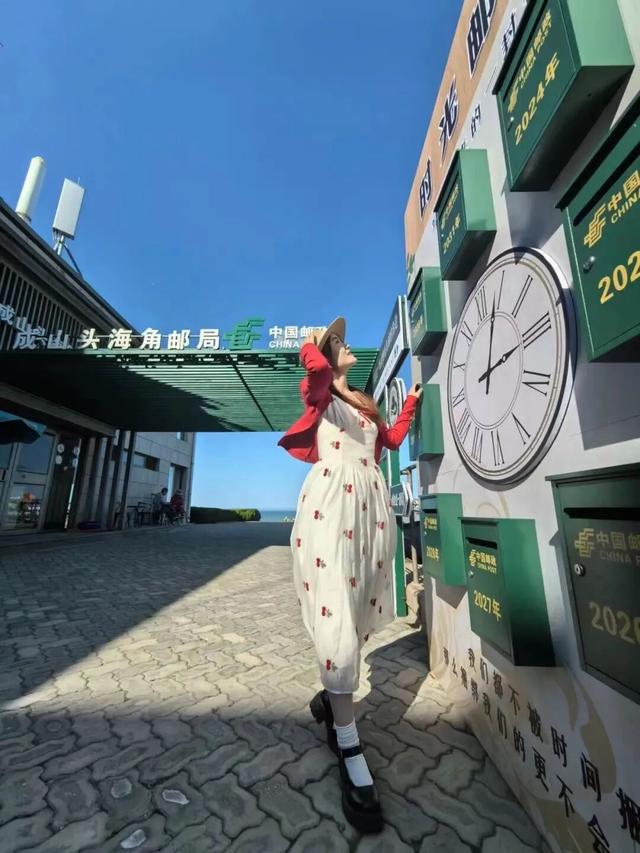 成山头景区旅游指南