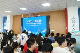 开学就送岗位，西南石油大学举行2025届毕业生首场双选会图片