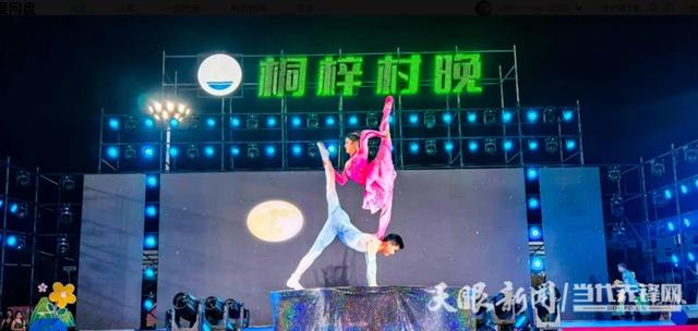 “悦·遵义”全域文旅新格局丨遵义15县区“一县一品”点亮黔北文旅天空