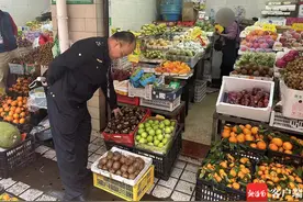 未按规定明码标价！海口桂林洋四家水果摊分别被立案处罚图片