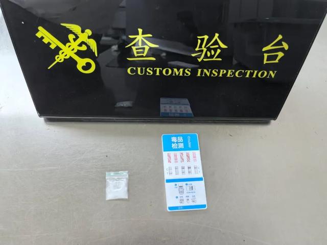 罗湖海关查获人体藏毒！竟然藏在……