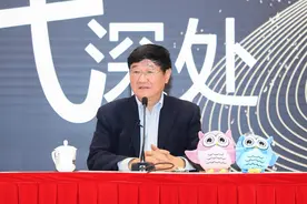 复旦哲学学科周｜吴晓明：哲学与我们的时代图片