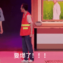 青白江版「技能五子棋」通关指南！这波操作抽象又好耍！