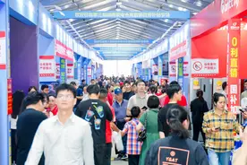 湖南家电仓库直销国补专场开启 首日成交额突破5000万元图片