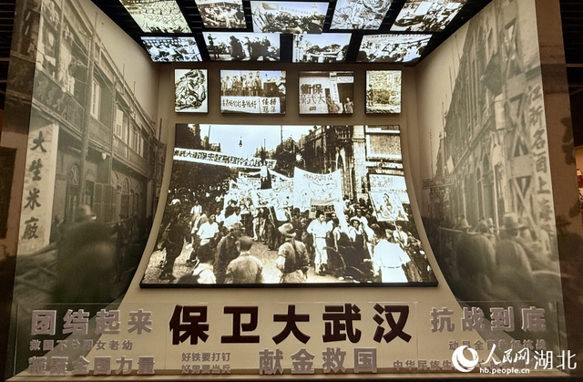 诗词为引文物为证 “红巷党课”走进武汉革命博物馆