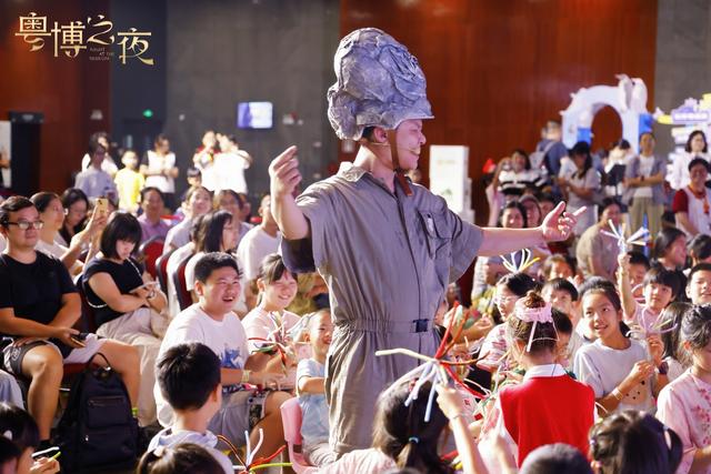 海洋精灵邂逅博物馆，广东省博物馆开启“海洋奇遇夜”