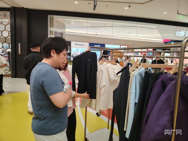 自贸看海南｜免税潮涌海棠湾