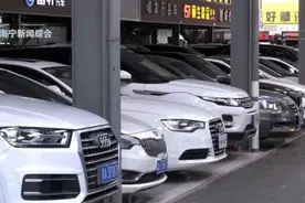 男友“借钱”后玩失踪，竟引出“案中案”图片