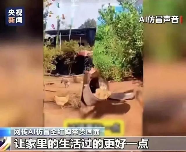 下月起，强制执行！