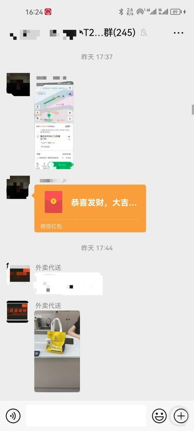 外卖大战背后的帮送员：2.5元一单送上楼，日赚250元
