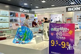 大促一个月，正日还没到！长周期能否带来好销量？｜618观察①图片