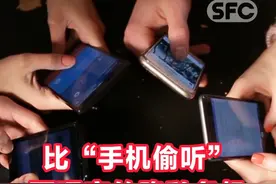 你的屏幕正在被悄悄读取，隐私、银行卡号、密码可能都被“偷”了图片