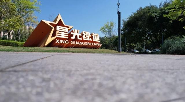 “生”动成都，跟着文学去打卡丨美丽成都，跑起来更有“赶脚”！