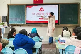 旧物传情 童心筑梦——红领巾学雷锋捐赠行动温暖启航图片