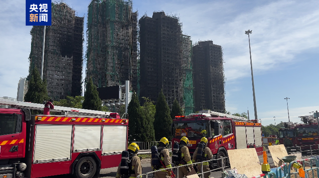 香港火灾失联名单中159人确认安全