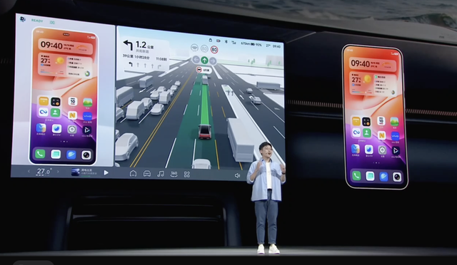 vivo 发布 OriginOS 6 系统