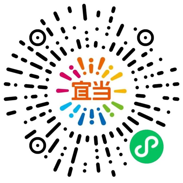 日照！“饮”以为豪！又大又多的福利礼包来了！