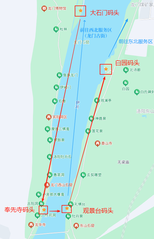 国庆畅游龙门石窟的秘诀在这里↓