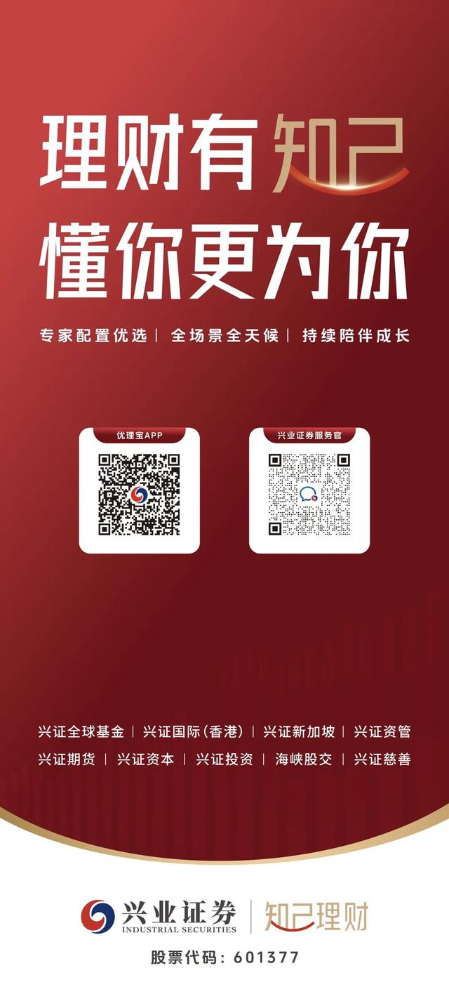国庆假期去哪玩？“功夫与田园”的甜蜜之旅等你来探索