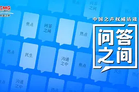 中国之声权威访谈《问答之间》丨解读南水北调十年征程 世纪工程如何治水兴邦？图片