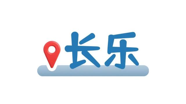 国庆来福州，做一场酣梦